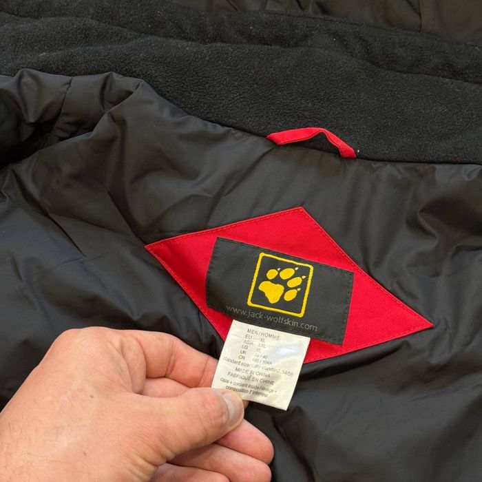 Чоловіча куртка Jack Wolfskin розмір XL