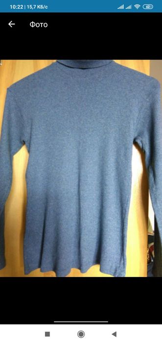 Продам водолазки