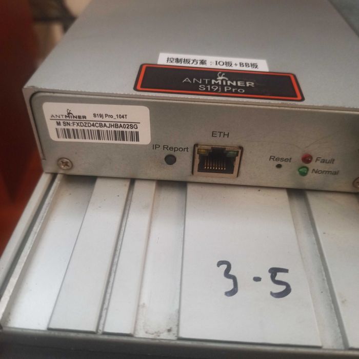 Asic-майнер Bitmain Antminer S19J Pro 104 Th/s
