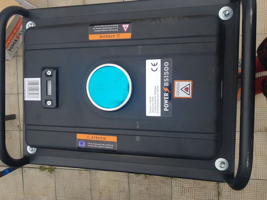 Генератор бензиновый 1100W  (новый)