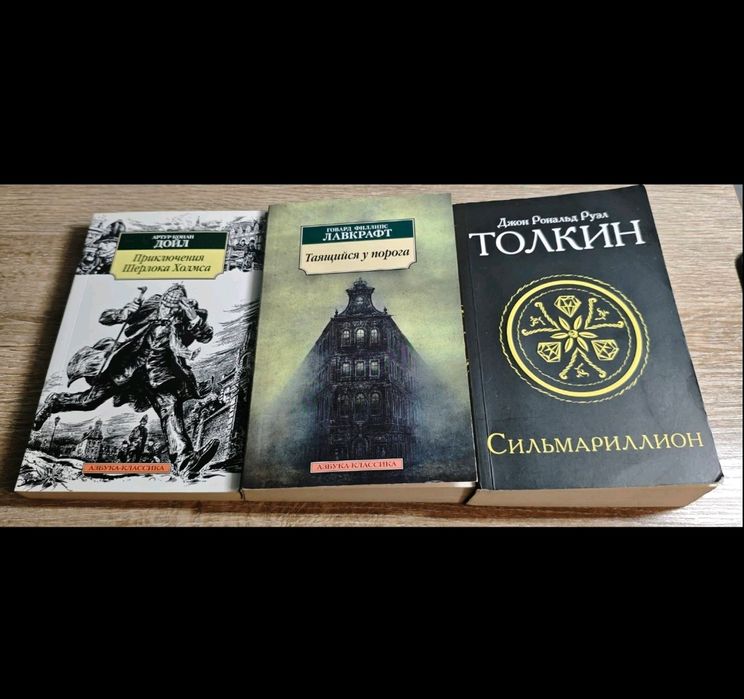 Книги (Токійський гуль та інші)