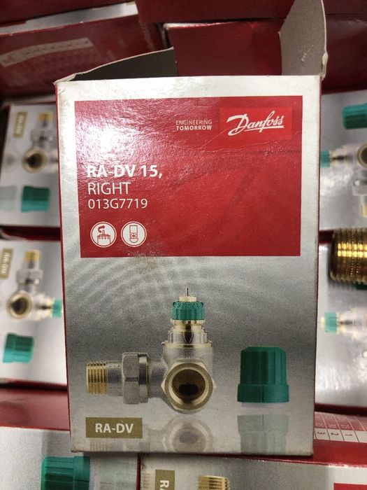 Продам термостатичні крани Danfoss