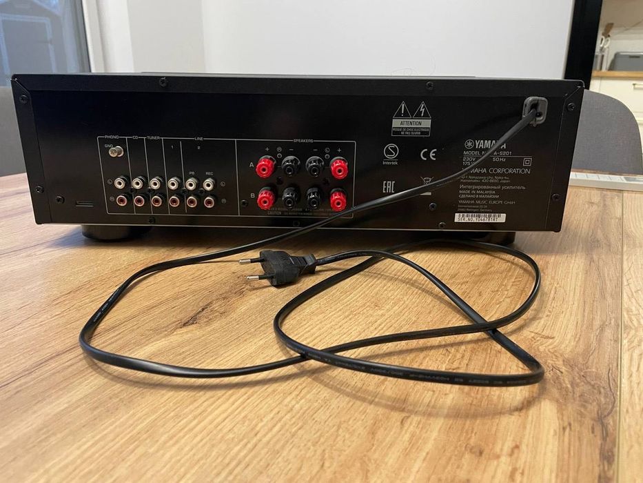 Wzmacniacz Yamaha A-S201 czarny
