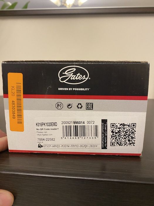 Ремінь навісного комплект Gates K016PK1020EMD