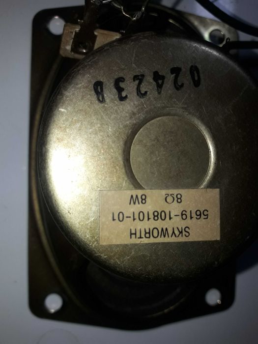 набор динамиков skyworth 8om для тв