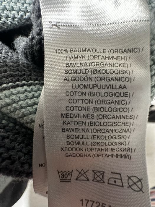 Ромпер котоновий.