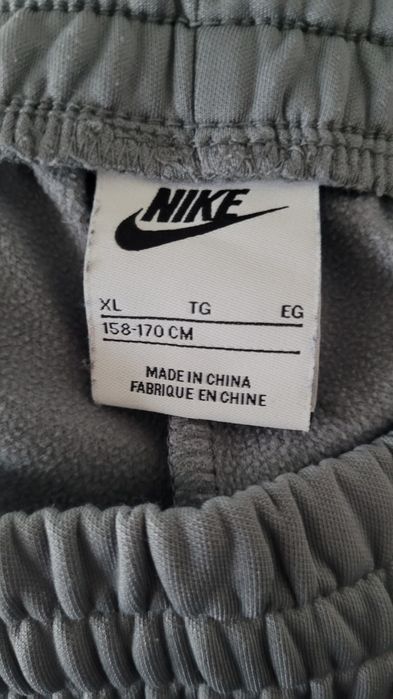 Dres nike kupione na oficjalnej stronie nike