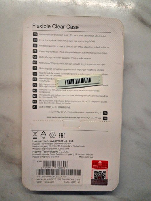 Etui Huawei  Y5 2019, nowe.