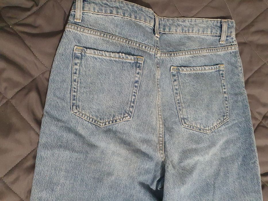 Spodnie damskie jeansy Tally Weijl Denin 40