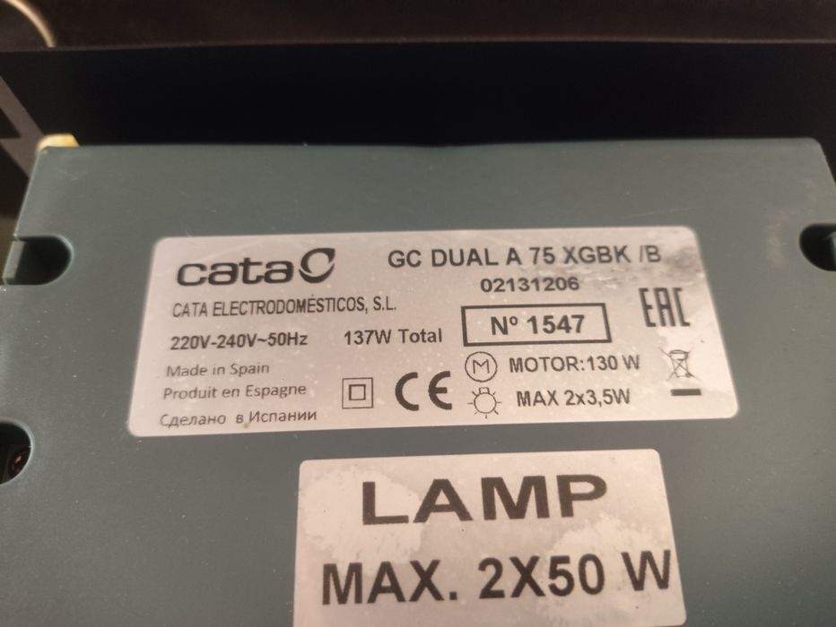 Exaustor cata GC dual a 75 xgbk /b