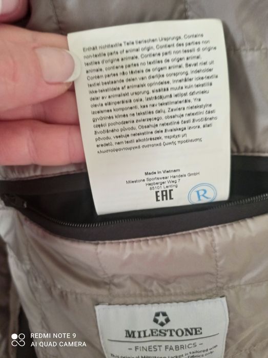 Куртка чоловіча MILESTONE