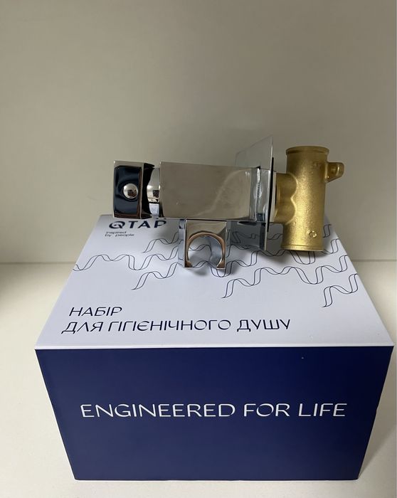 ‼️Чешский встраиваемый смеситель(кран) для гигиенического душа‼️