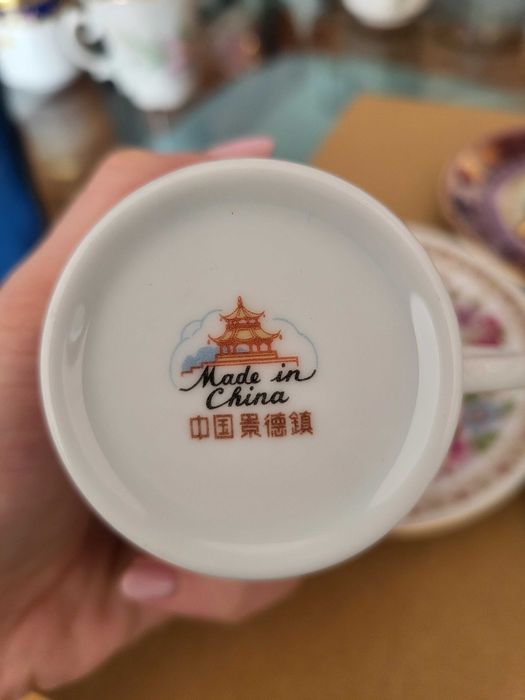 Conjunto Chávenas - Porcelana Chinesa
