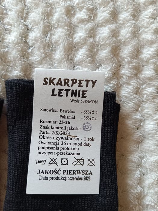 Skarpety letnie/zimowe MON