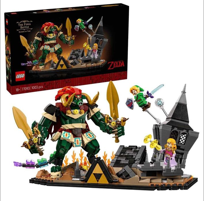 LEGO 77093 Ocarina of Time– The Final Battle– Фінальна битва