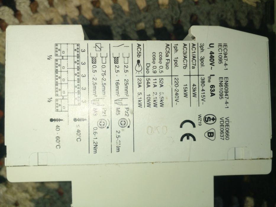 автоматический выключатель.блочок до выклююючателей.17шт.+1..