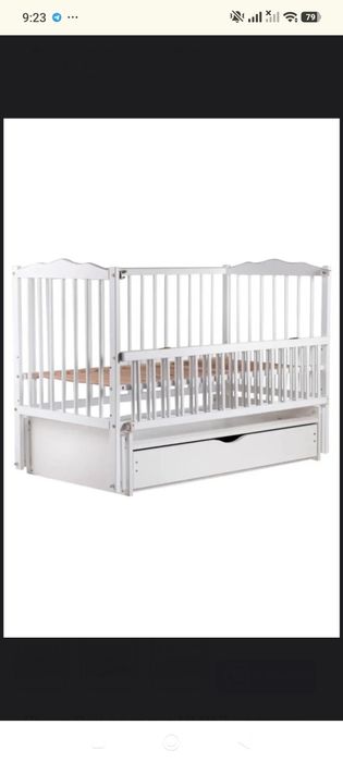 Продам дитячу кроватку маятник