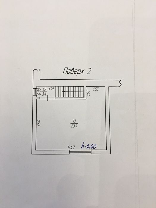 Продам 5-кімнатну квартиру