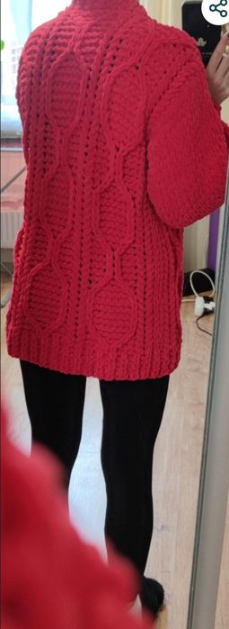 Плюшевий кардиган