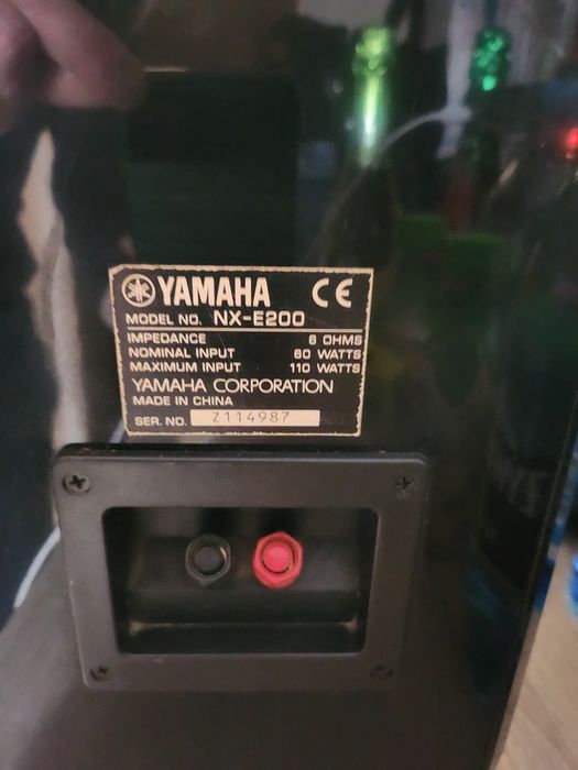 Yamaha RX-200,CDX-E200 i glosniki  NX-E200