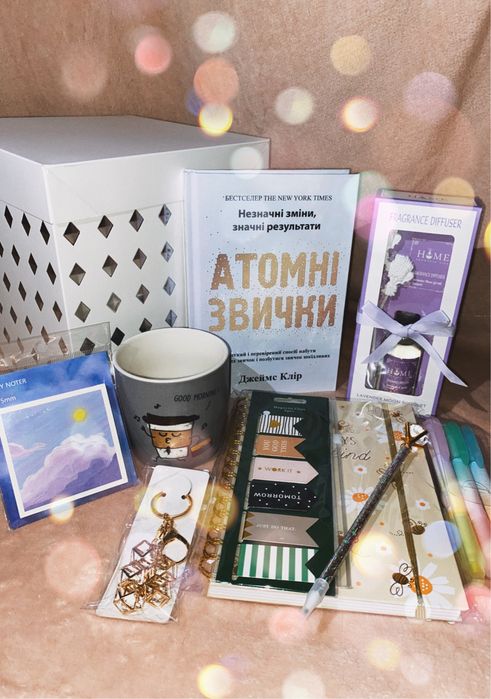 Подарунковий бокс