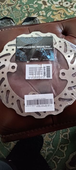 Disco de travão traseiro Kawasaki