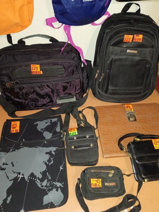 Мужские сумки,рюкзаки,папки,сумочки/кошельки