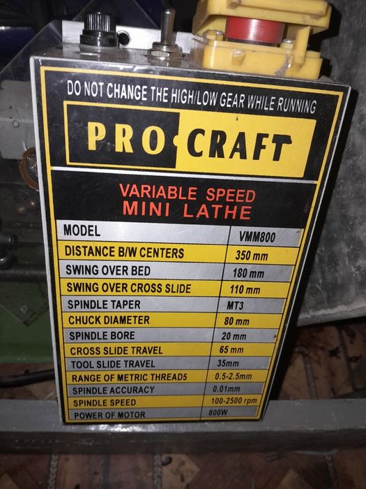 Токарний станок.