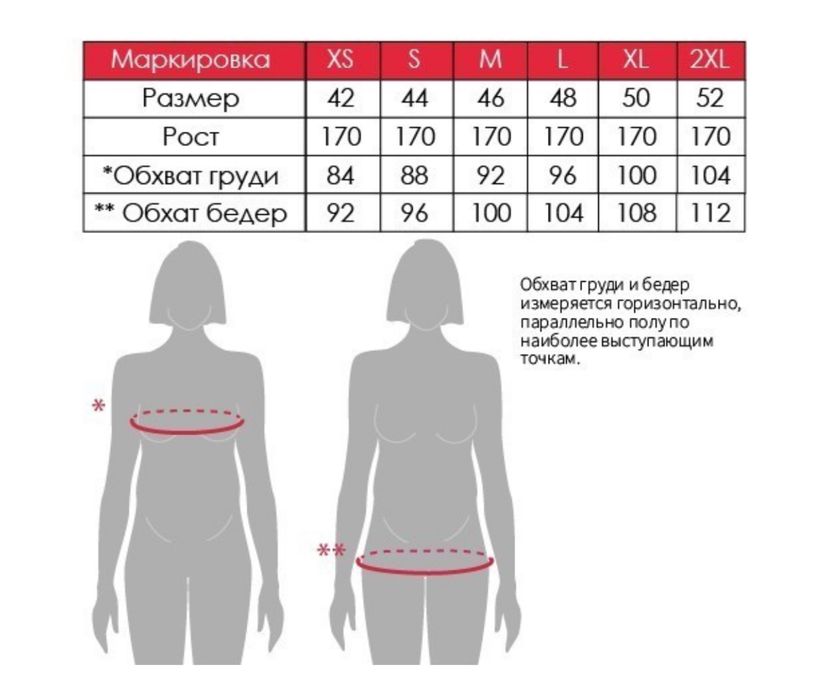 Спортивні штани для вагітних Юла Мама Lone темна оливка XL