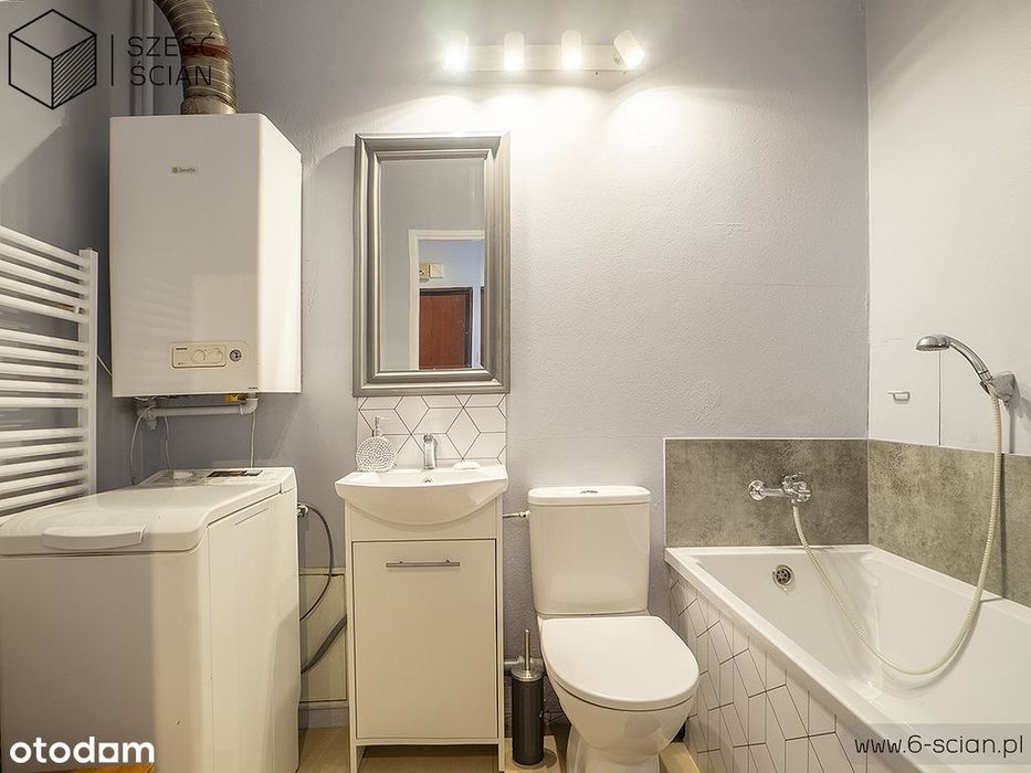 Kawalerka | 32 m² | Balkon | Grudziądzka - Widok 5