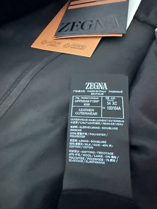 Бомбер  Zegna.