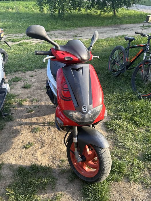Продам gillera runner