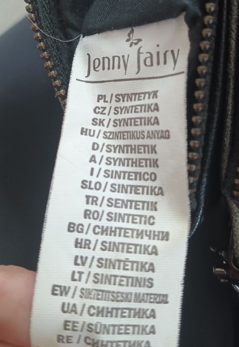 Sprzedam torebkę listonoszke