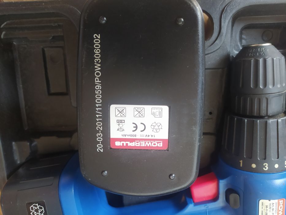 шуруповерт для дому