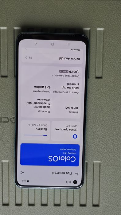 Oppo a 78 128gb TOP