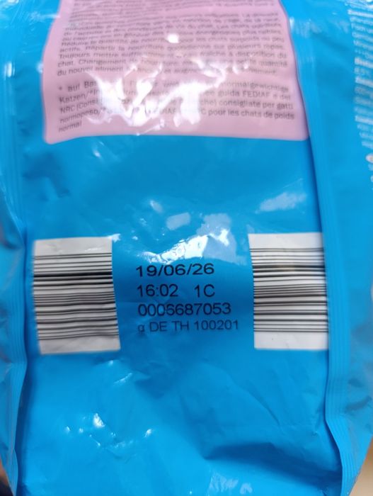 Корм для кошек , распродажа