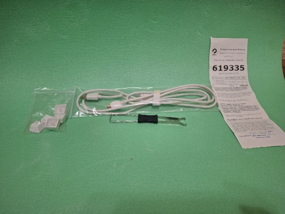 Клавиатура Hator