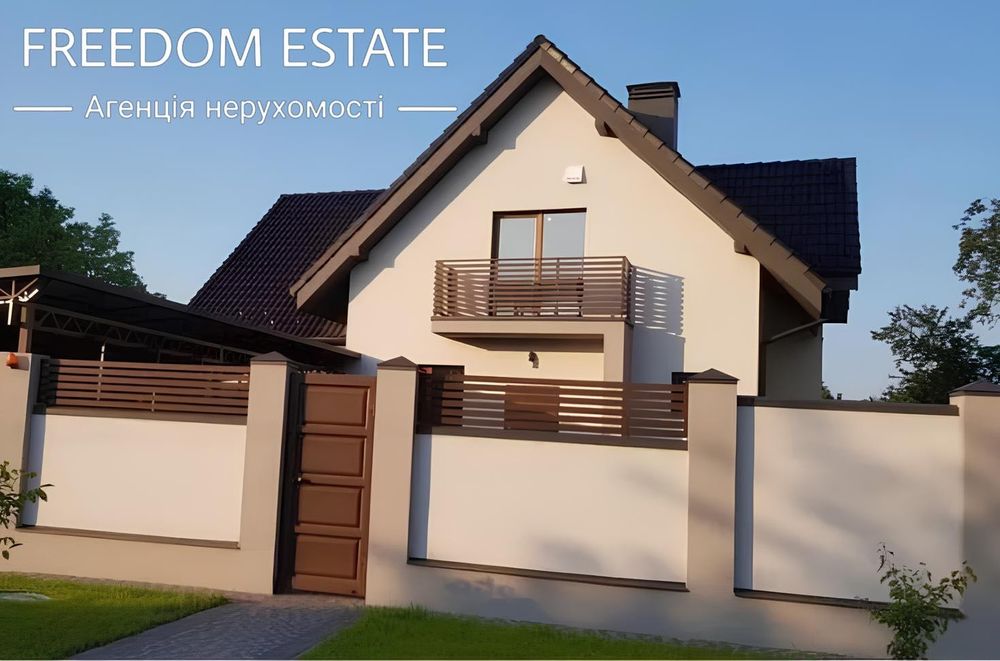 250 тыс. $‼️‼️ Продам дом/ НОВЫЕ ДОМА /160 м2/ Бассейн /р-н ЖК Ньютона