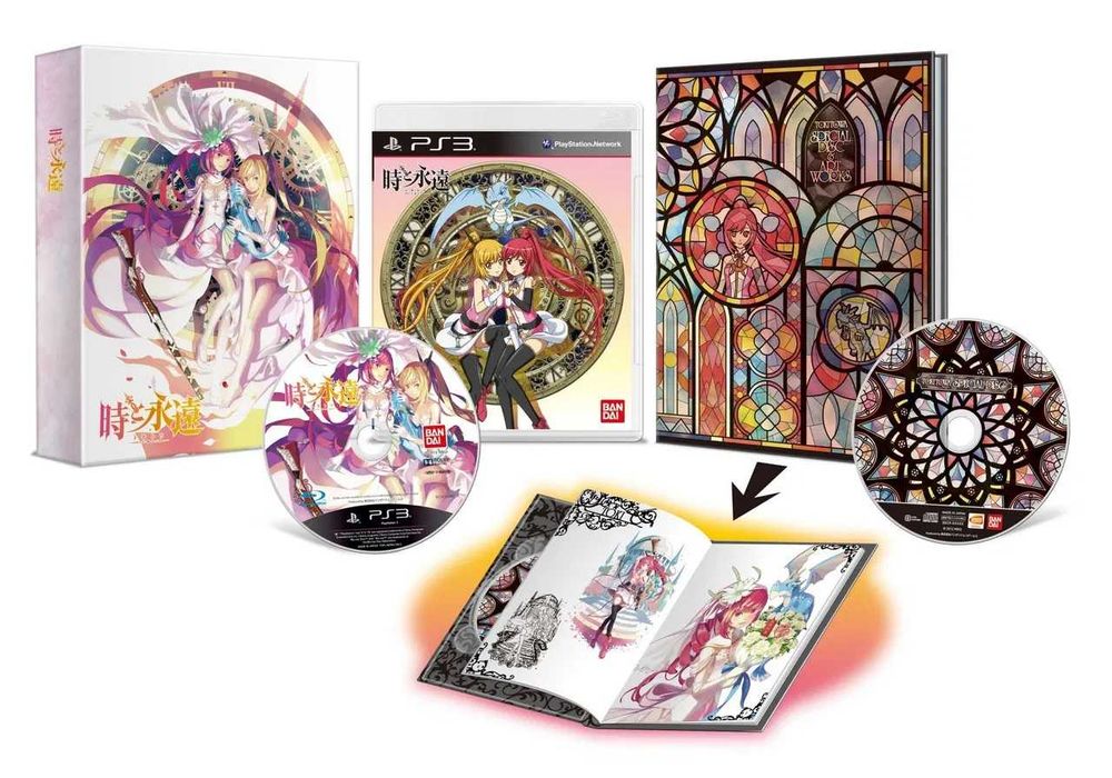 Collectors Edition Limited видання для PS4