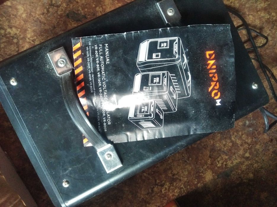 Стабілізатор Дніпро-М 5 кВт