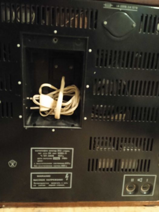 Стерео магнитофон бобинный Юпитер 203: 4 200 грн. - Магнитолы Николаев ...