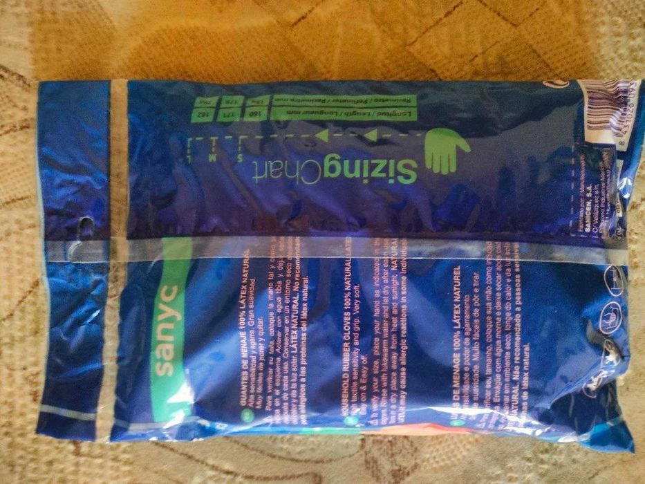 Хозяйственные перчатки Sanyc Luva de Limpeza em Latéx Profissional