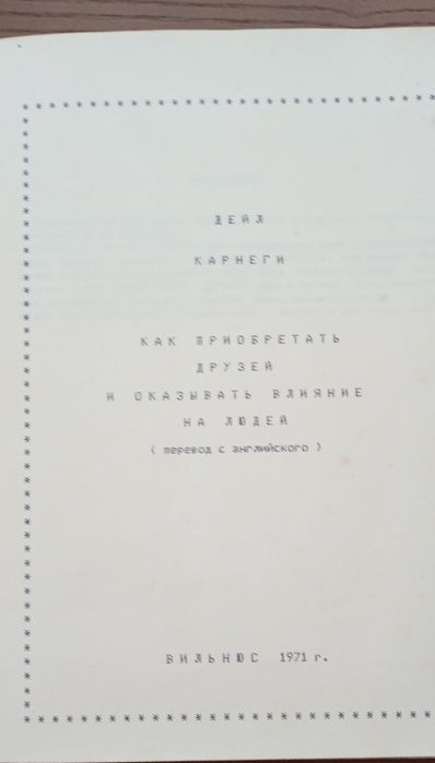 Photo 1