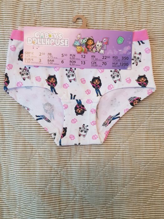 Nowe majteczki (dwupak)roz.92-98/Gabby's  Dollhouse