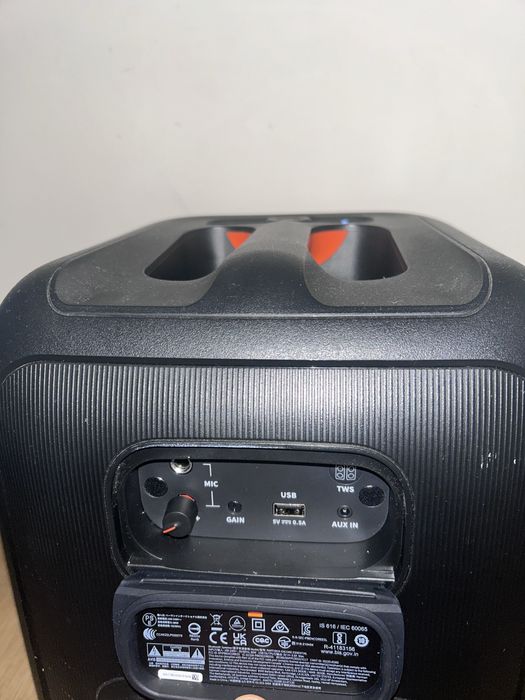 JBL Encore essential