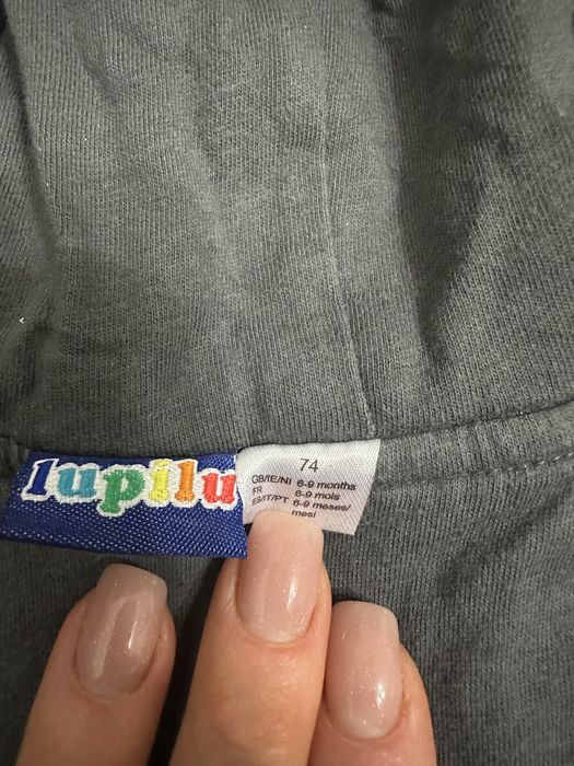 Ромпер комбинезон lupilu