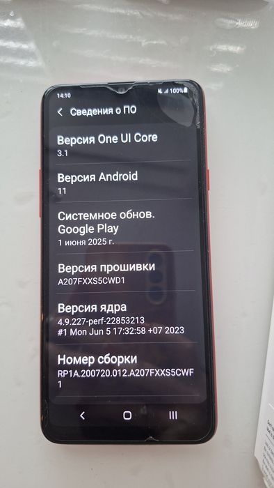 Samsung A20s червоний