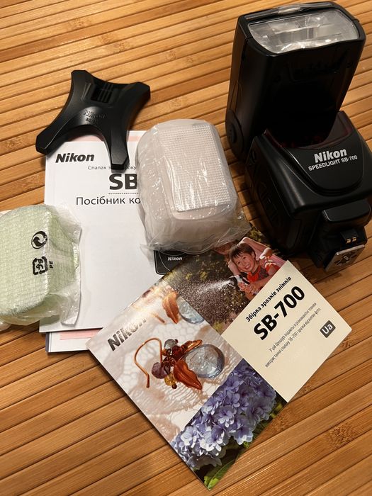 Фотоспалах NIKON SB-700 новий
