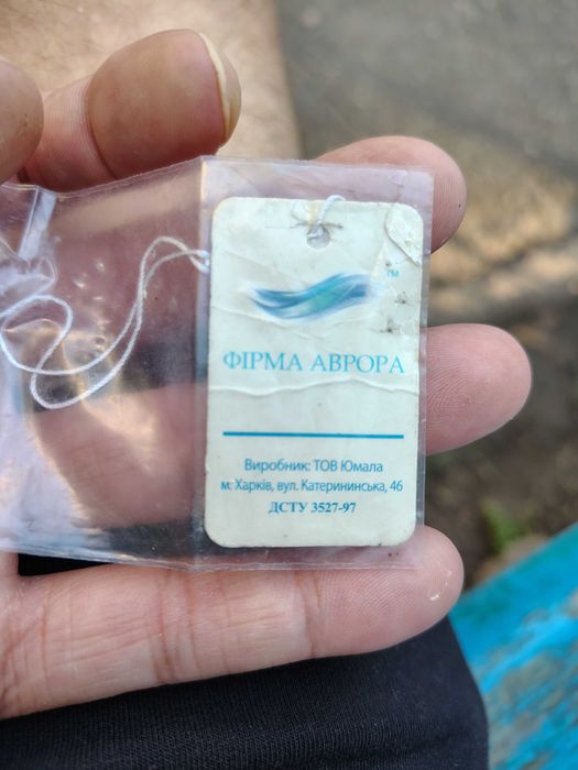 Серебряний ланцюг на руку.Продам срочно.Г. Запоріжжя