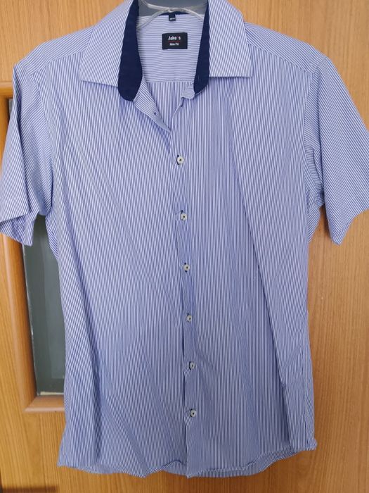 Koszula męska w paski